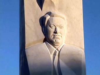 Памятник Борису Ельцину. Кадр телеканала "Россия 24"