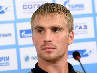 Сергей Корниленко. Фото с официального сайта "Зенита"