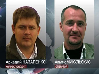 Кадр телеканала 'Звезда' Кадр телеканала 'Звезда'