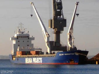 'Белуга номинейшн'. Фото с сайта marinetraffic.org 'Белуга номинейшн'. Фото с сайта marinetraffic.org