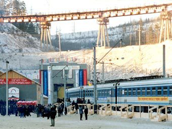 ������������� �������. ���� � ����� bamts.ru