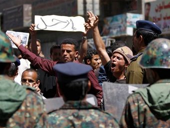 Акция протеста в Сане. Фото (c)AP Акция протеста в Сане. Фото (c)AP