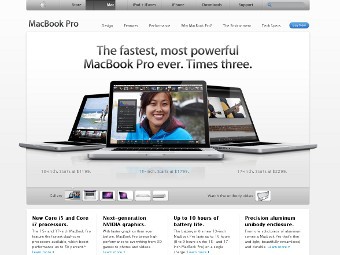 Обновленная линейка MacBook Pro