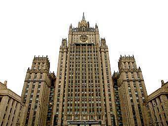 Здание МИД России. Фото 'Ленты.Ру' Здание МИД России. Фото 'Ленты.Ру'