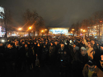 Акция протеста в Москве. Архивное фото Мити Алешковского для "Ленты.Ру" 