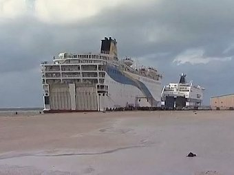 Фото с сайта 'Вести.Ru' Фото с сайта 'Вести.Ru'