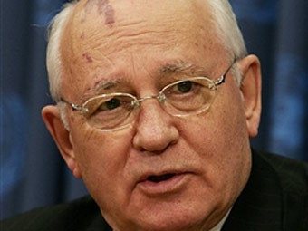 Михаил Горбачев. Фото ©AFP