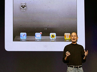 ���� ����� �� ����������� iPad 2. ���� &copy;AFP