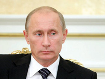 �������� �����. ���� � ����� premier.gov.ru 
