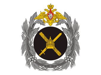 Эмблема Генштаба РФ Эмблема Генштаба РФ