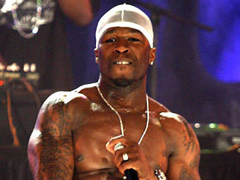 50 Cent. Фото ©AP 50 Cent. Фото ©AP