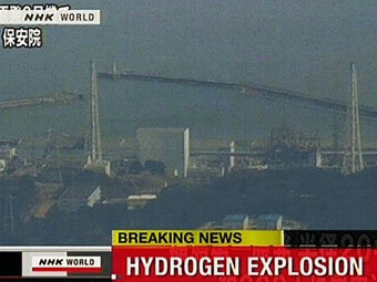АЭС 'Фукусима-1'. Кадр телеканала NHK, переданный (c)AFP АЭС 'Фукусима-1'. Кадр телеканала NHK, переданный (c)AFP