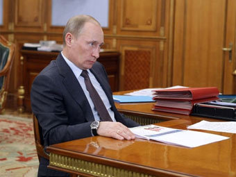 �������� �����. ���� � ����� premier.gov.ru