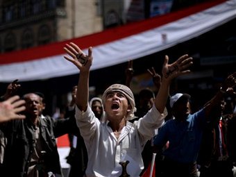 Антиправительственная демонстрация в Йемене. Фото (c)AP Антиправительственная демонстрация в Йемене. Фото (c)AP
