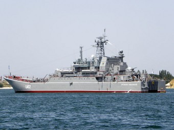 Большой десантный корабль 'Константин Ольшанский'. Фото с сайта flot.sevastopol.info. Большой десантный корабль 'Константин Ольшанский'. Фото с сайта flot.sevastopol.info.