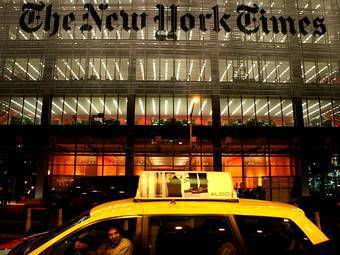 Здание The New York Times. Фото с сайта газеты Здание The New York Times. Фото с сайта газеты