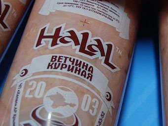 ����������� � ����� halalnur.ru