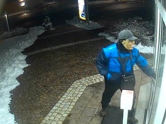 Австрийская полиция задержала грабителя в маске Обамы