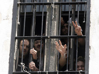 Тюрьма Румие. Фото (c)AFP Тюрьма Румие. Фото (c)AFP