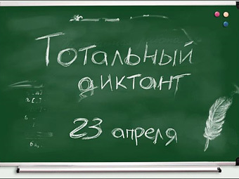 ����������� � ����� politsib.ru