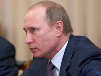 �������� �����. ���� � ����� premier.gov.ru