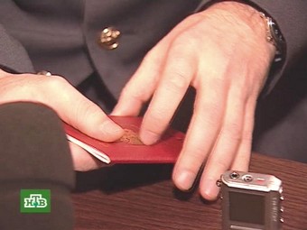 Кадр НТВ, архив Кадр НТВ, архив