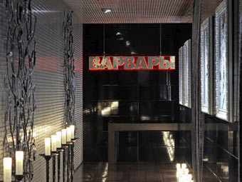 �������� "�������". ���� � ����� abcent.ru