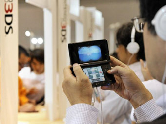 Nindendo 3DS. Фото (с)AFP