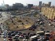 Каир. Фото (c)AFP