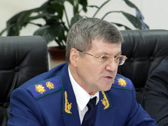 ���� �����. ���� � ����� genproc.gov.ru 