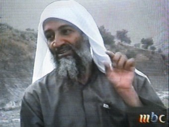 Осама бин Ладен. Архивный кадр, переданный (c)AP Осама бин Ладен. Архивный кадр, переданный (c)AP