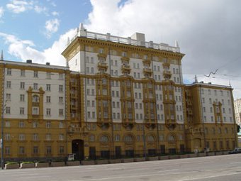 Американское посольство в Москве. Фото с сайта us-visas.info Американское посольство в Москве. Фото с сайта us-visas.info