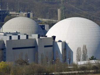 ��� "�������������". ���� &copy;AFP
