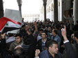 Демонстрация оппозиции в Сирии. Фото (c)AFP