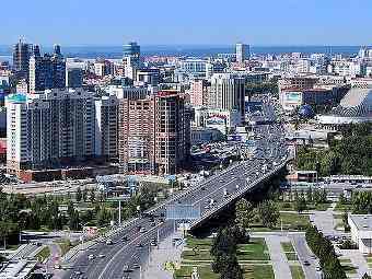 Новосибирск