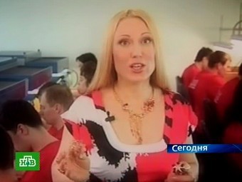 �������� �������. ���� ���, �����