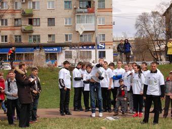��������� ����������. ���� � ����� eaomedia.ru