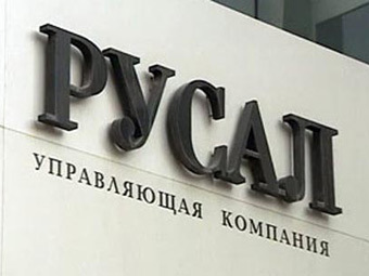���� � ����� rusal.ru