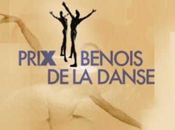Графика с сайта премии Benois de la danse