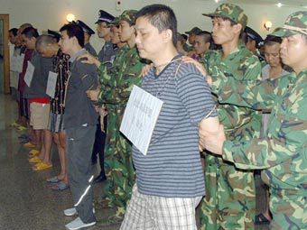 Китайские заключенные, приговоренные к смертной казни. Фото ©AFP