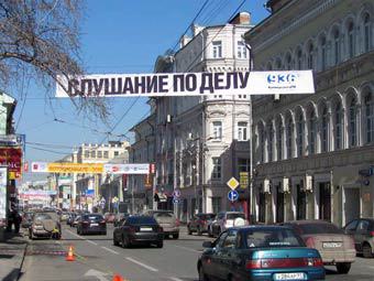 ����� ��������. ���� � ����� domino-c.ru