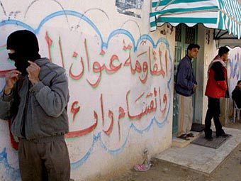 Дом шейха Ахмеда Ясина в 2001 году. Фото (c)AFP Дом шейха Ахмеда Ясина в 2001 году. Фото (c)AFP
