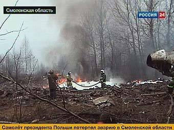 ограды в польском МИДе