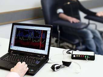 �������� �� ���������. ���� � ����� forensic-centre.com