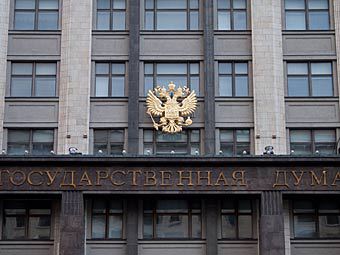 Фото Павла Новинькова для "Ленты.ру" Фото Павла Новинькова для "Ленты.ру"