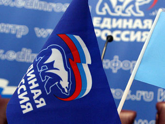 Фото с официального сайта "Единой России" Фото с официального сайта "Единой России"