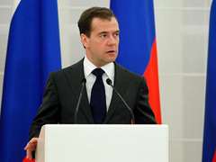 Дмитрий Медведев. Фото пресс-службы президента РФ