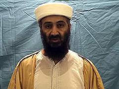 Осама бин Ладен. Кадр видеозаписи, переданный (c)AFP