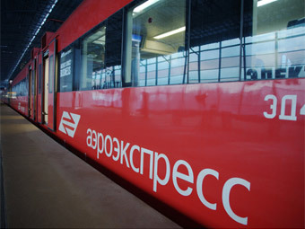 ���� aeroexpress.ru