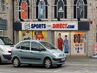 ������� Sports Direct � �������. ���� � ����� localdatasearch.com